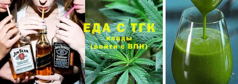 Canna-Cookies марихуана  Кстово 